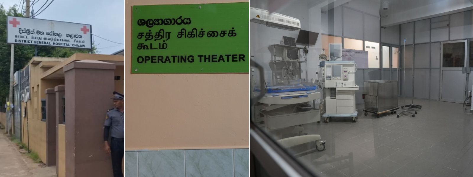 Surgeries Restart in Chilaw After Cyclone Damage